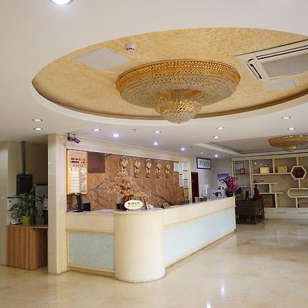 قوانغتشو Guangdong Oversea Chinese Hotel المظهر الخارجي الصورة