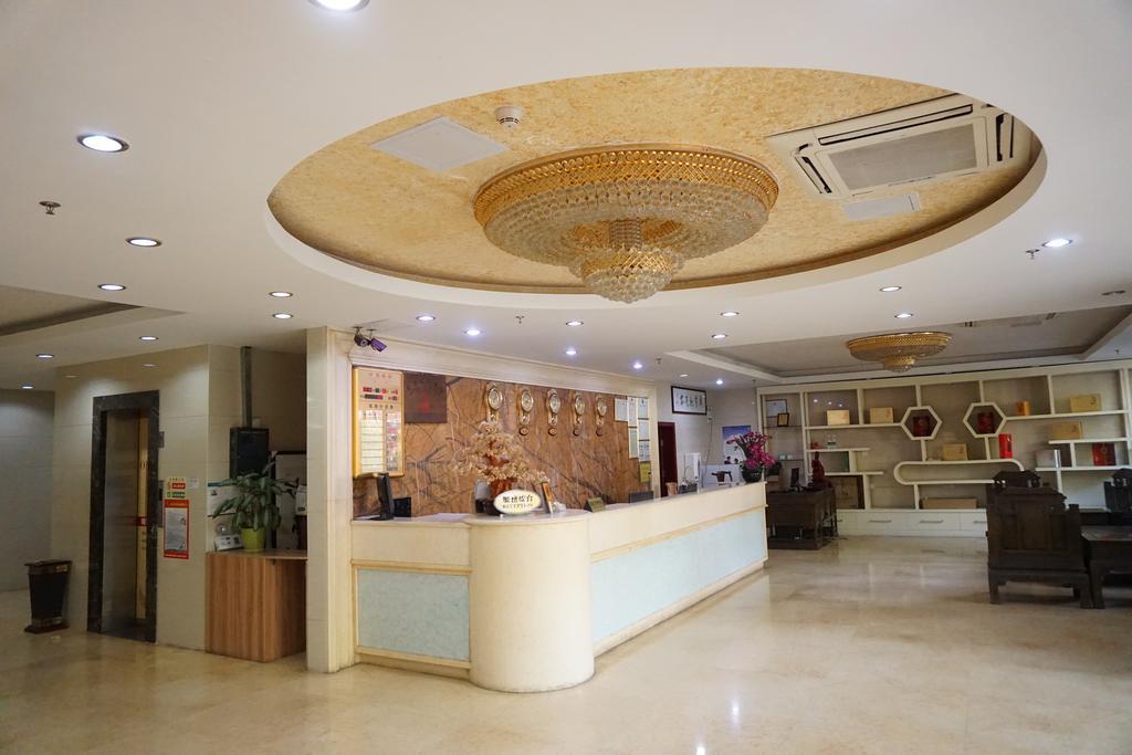 قوانغتشو Guangdong Oversea Chinese Hotel المظهر الخارجي الصورة